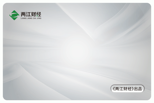 国华通配资 突发！重庆一家重点国企换帅：他已到龄退休，谁将“接棒”？