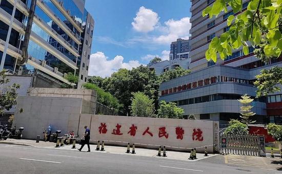 亿融配资 三甲医院妇科医生论文提及64名子宫内膜异位症男患者？工作人员：建议问当事人