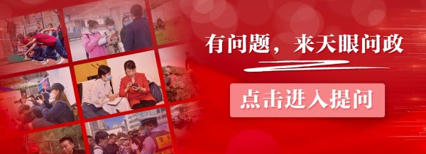 涵星配资 【天眼调查】网传台球女助教涉“隐性服务” 记者暗访揭行业灰色地带